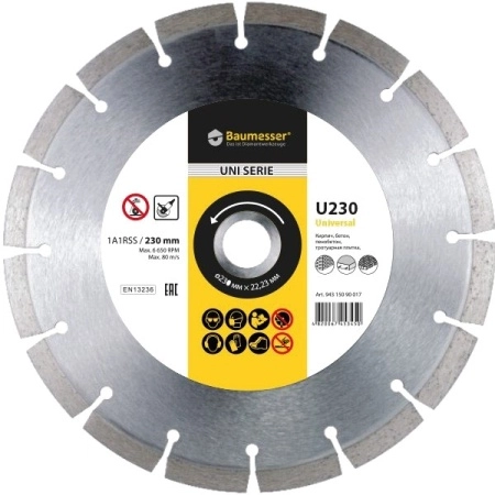 Алмазный диск BAUMESSER UNIVERSAL 1A1RSS/C3-H 115X1,8/1,2X10X22,23-9